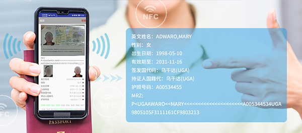 Unterstützt die NFC-Verifizierung von elektronischen Reisepässen, Reisepässen für Hongkong, Macau und Taiwan, der taiwanesischen Landsmann- und der Rückkehrerlaubnis per Mobiltelefon.