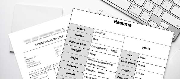 Une analyse automatique des colonnes peut être effectuée sur les zones de détail des listes encadrées/non encadrées, avec prise en charge de l'ajout, de la suppression et de la modification des colonnes de détail analysées automatiquement, offrant un taux de reconnaissance élevé.