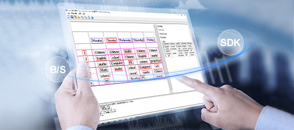 Support both B/S end service deployment and PC end SDK integration deployment